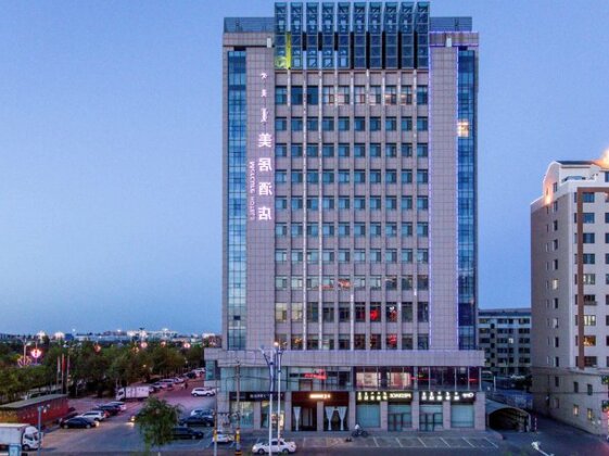 Mercure Ordos Downtown - Photo4