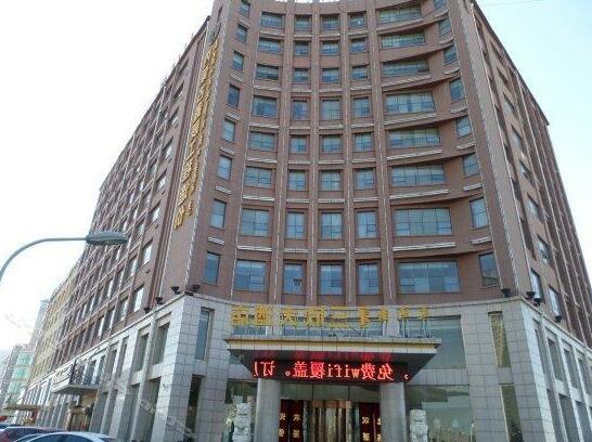Sanxin Hotel Ordos