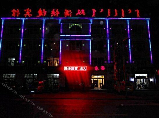 Shuangman Express Hotel - Photo3