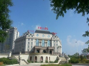Tian Yu Hotel Ordos