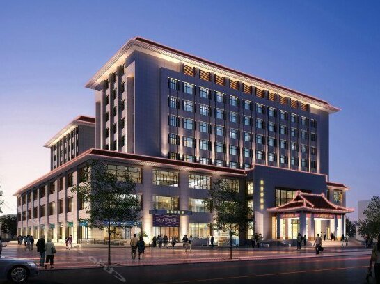 Weijiate Shangpin Hotel