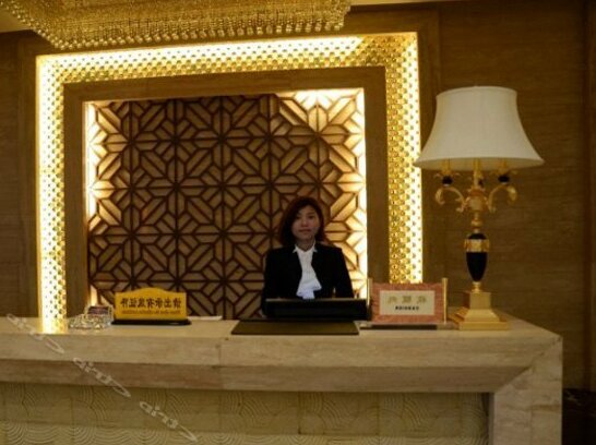 Wulan Hotel Ordos - Photo3