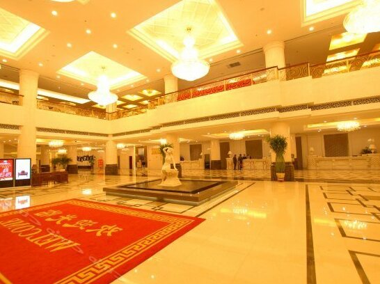 Wulan International Hotel - Photo4