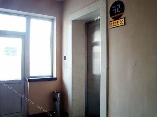 Xingye Wuzhou Motel - Photo5