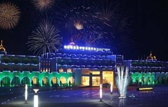 Xingyu Tangsuge Desert Hot Spring Hotel