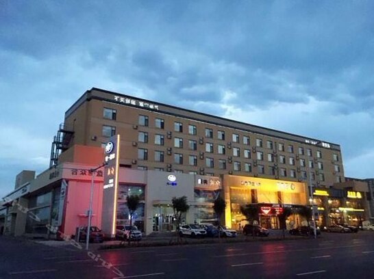 Elegance Hotel Panjin
