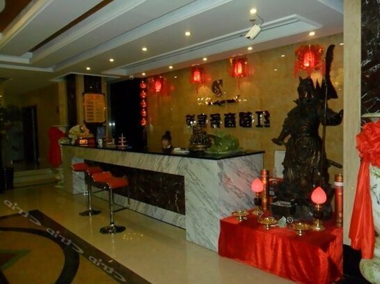 Hongdu Business Hotel Panjin - Photo3