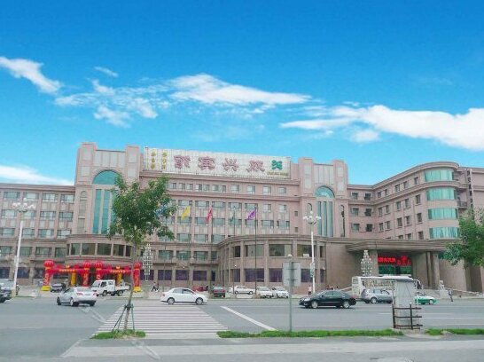 Shuangxing Hotel