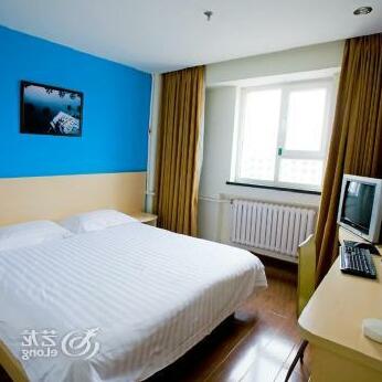 Super 8 Hotel Ji Xing Panjin - Photo4