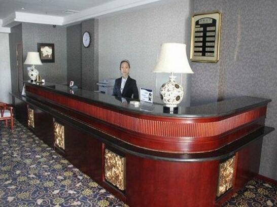 Yikang Business Hotel - Photo2