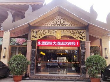 Dongmeng International Hotel
