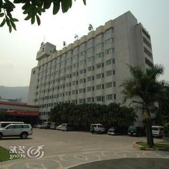 Nanshan Hotel Eastern District - Photo2