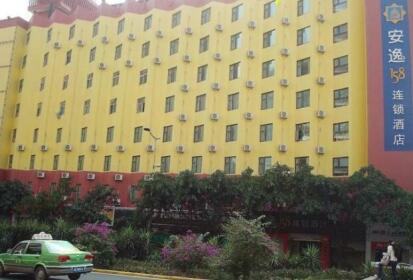 Panzhihua Cozy 158 Hotel
