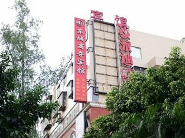 Panzhihua Dongchen Hotel