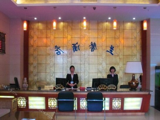 Panzhihua Lanxin Hotel - Photo2