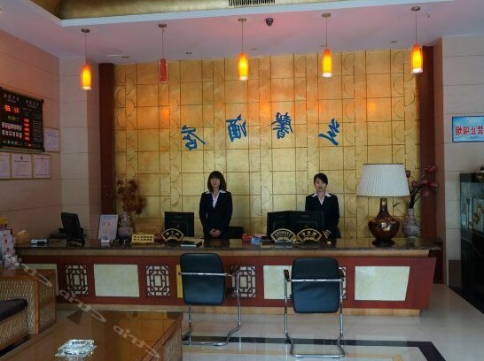 Panzhihua Lanxin Hotel - Photo4