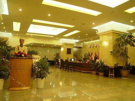 Tailong Business Hotel Panzhihua - Photo2