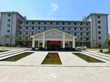Taiyang Muge Village Hotel