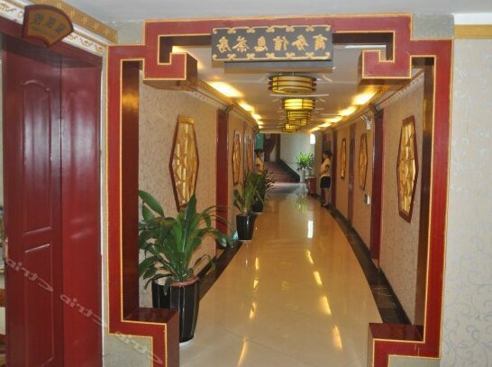 Xicheng Jiayuan Hotel - Photo2