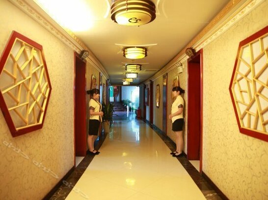 Xicheng Jiayuan Hotel - Photo3