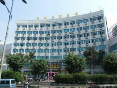 Xicheng Jiayuan Hotel