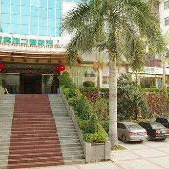 Xinshichuang Renhe Hotel - Photo2