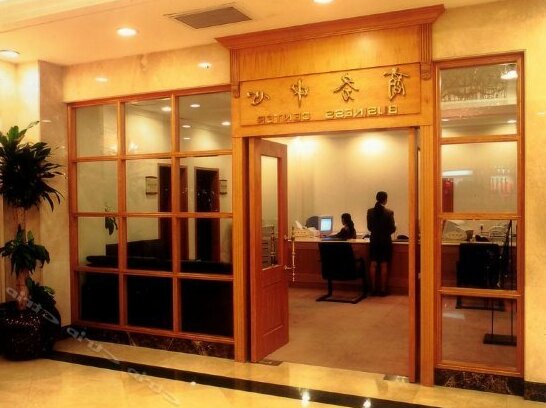 Yiluyue Business Hotel - Photo3