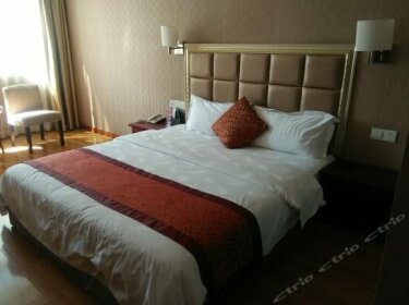 Yiluyue Business Hotel