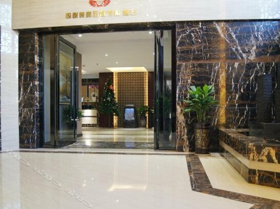 Yinxiang Jingjie Hotel