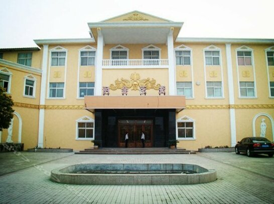 Baofeng Guest Hotel