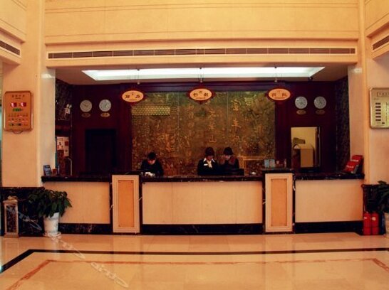 Baofeng Guest Hotel - Photo4