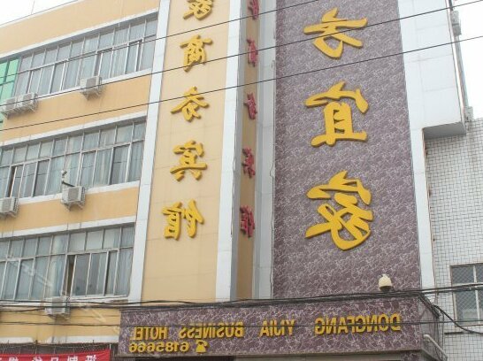 Dongfang Yijia Business Hostel