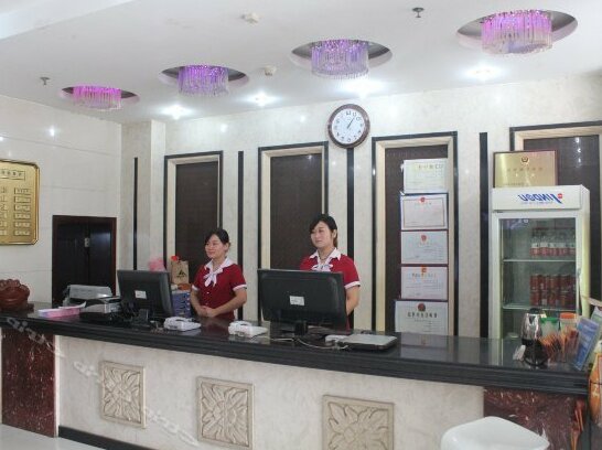 Dongfang Yijia Business Hostel - Photo2