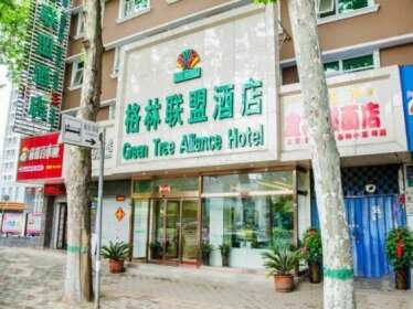 GreenTree Alliance Pingdingshan Kuanggong Road Hotel