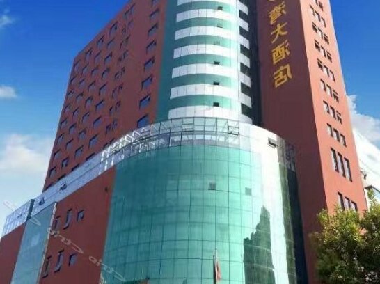 Jin Sha Wan Grand Hotel
