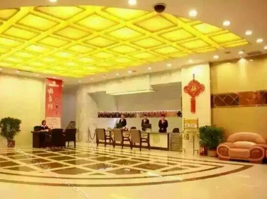 Jin Sha Wan Grand Hotel - Photo4
