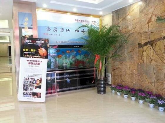 Kunlun Leju Business Hotel - Photo2