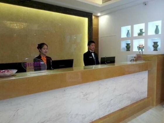 Kunlun Leju Business Hotel - Photo3