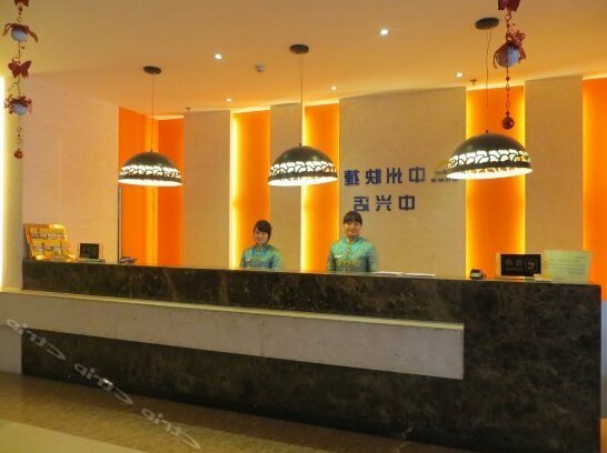 Quezhichao Chain Hostel Pingdingshan Zhongxing - Photo4