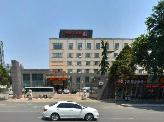 Shen Ma Hotel - Photo2