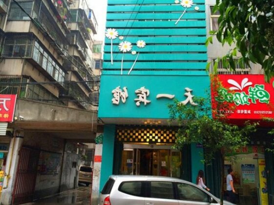 Tianyi Hotel Pingdingshan