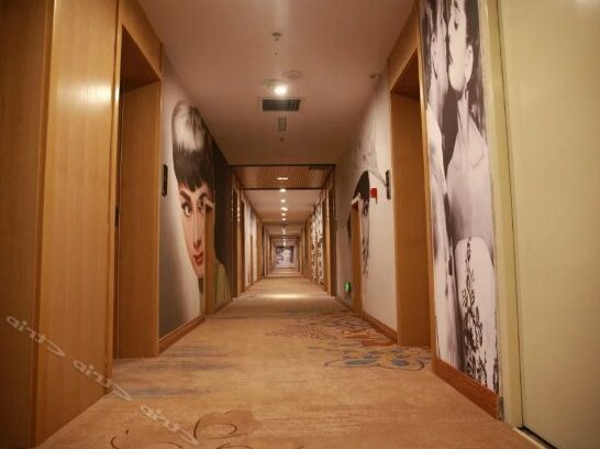 Weilai Business Express Hotel - Photo2