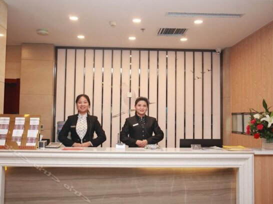 Weilai Business Express Hotel - Photo3