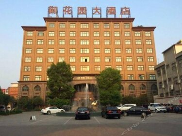 Yuhuayuan Hotel Pingdingshan