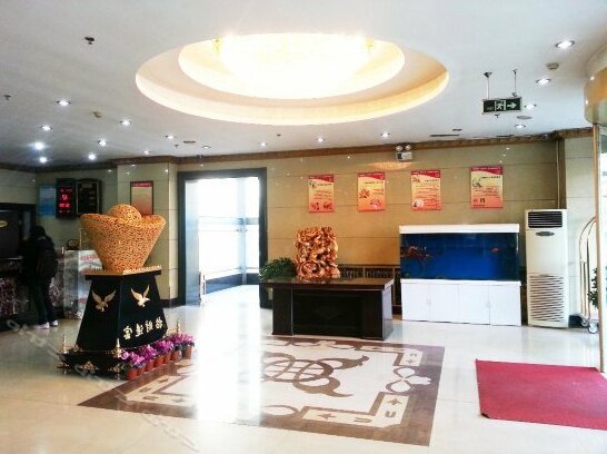 Huayan Hotel Pingliang - Photo4