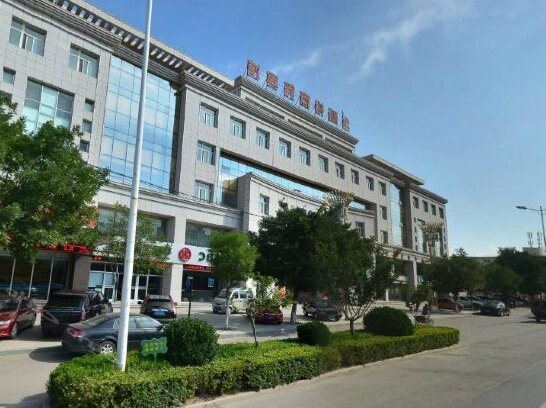 Pingliang Xinyu Business Hotel