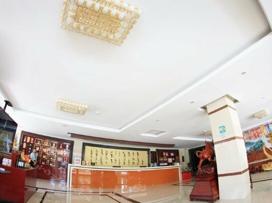 Shennong Zhuangyuan Hotel Pingliang - Photo5