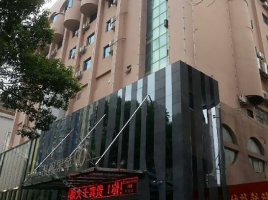 Apple Hotel Pingxiang