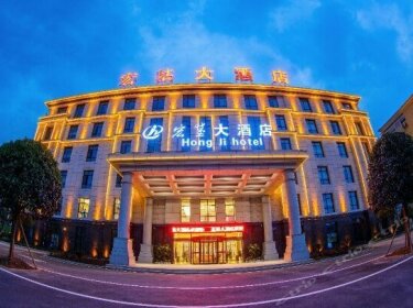 Hong Ji Hotel Pingxiang