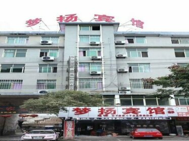Lianhua Mengyang Inn 2nd Branch